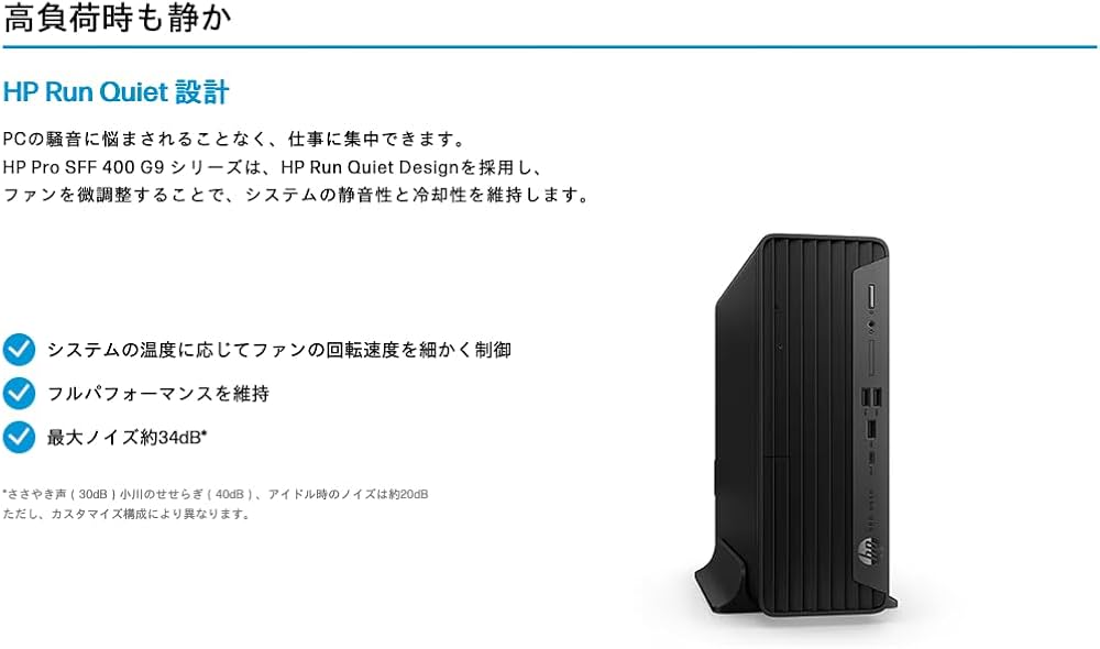 2022年9月 美品 HP 爆速 12世代i5 新品32GB 新品1TB 即納！】 Intel Core i5 11440F / GeForce GTX 1660Ti / メモリ DDR4